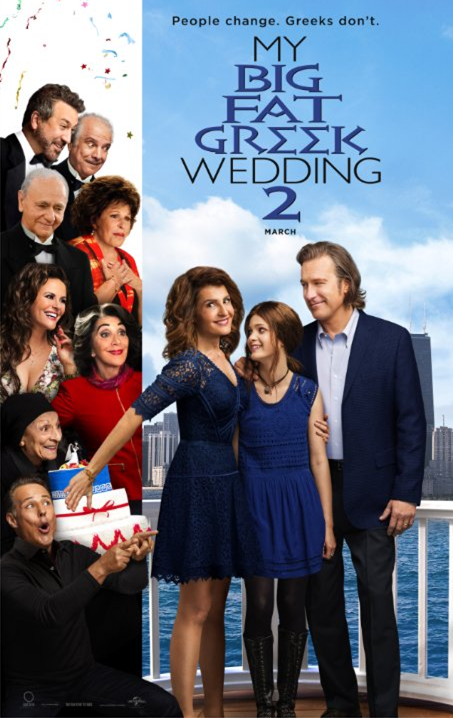 My_Big_Fat_Greek_Wedding_2.jpg